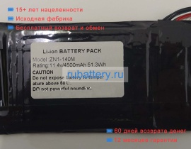 Other Zn1-140m 11.4V 4500mAh аккумуляторы