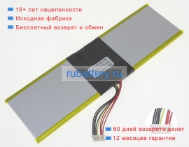 Jumper 5267103-2s 7.6V 5000mAh аккумуляторы