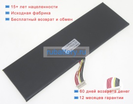 Аккумуляторы для ноутбуков xidu Xn133a 7.6V 5400mAh