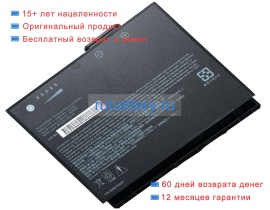 Getac Bp3s2p2100s-04 11.1V 4080mAh аккумуляторы