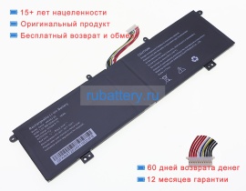 Rtdpart Kn5-qw125 7.6V 4800mAh аккумуляторы