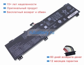 Lenovo L21c4pc2 15.52V 6440mAh аккумуляторы