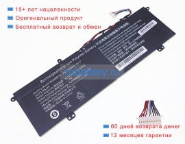 Аккумуляторы для ноутбуков hasee X5-2021s5h 11.4V 4700mAh