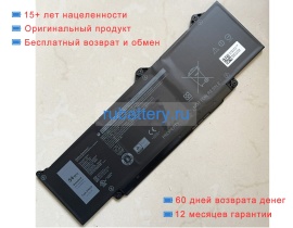 Аккумуляторы для ноутбуков dell Latitude 15 5540 11.4V 4737mAh