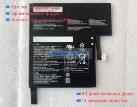 Fujitsu Fpb0366 7.74V 4510mAh аккумуляторы