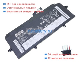 Fujitsu Fpcbp596 15.4V 4196mAh аккумуляторы