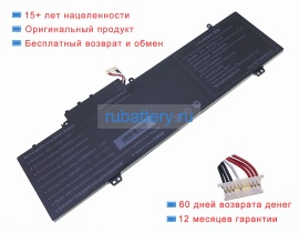 Gateway 549567 11.4V 5600mAh аккумуляторы