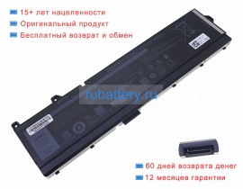 Dell 1xm5x 11.55V 7680mAh аккумуляторы