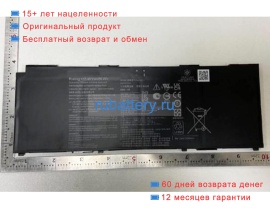 Asus C41n2111 15.48V 5426mAh аккумуляторы