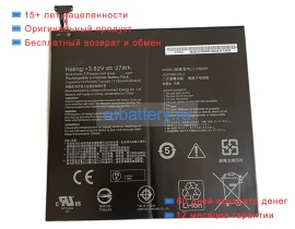 Asus 0b200-03780000 3.82V 7270mAh аккумуляторы