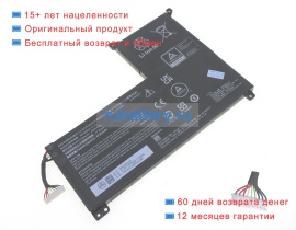 Аккумуляторы для ноутбуков system76 Adder ws(addw3) 15.4V 4730mAh