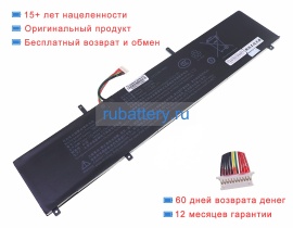 Other 20220606 11.55V 5800mAh аккумуляторы