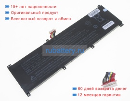 Hipaa 20201127 15.4V 4800mAh аккумуляторы