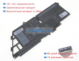 Аккумуляторы для ноутбуков dell Latitude 7340 7.6V 4882mAh