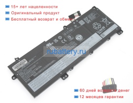 Lenovo L22b4pe0 15.36V 3820mAh аккумуляторы