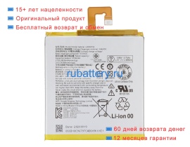 Аккумуляторы для ноутбуков lenovo Tb-x6c6f 3.86V 3750mAh