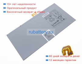 Аккумуляторы для ноутбуков samsung Sm-x906 3.88V 11200mAh