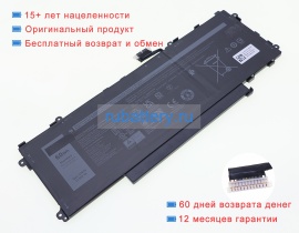 Dell Gt6tk 11.55V 5194mAh аккумуляторы