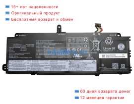 Lenovo 5b11h56372 11.61V 3536mAh аккумуляторы