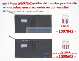 Аккумуляторы для ноутбуков acer Iconiatab 10 a3-a40-n2cn 3.7V 6100mAh