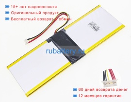 Rtdpart F156-8 7.6V 4000mAh аккумуляторы
