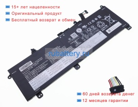 Lenovo L22b4pe1 15.36V 4622mAh аккумуляторы