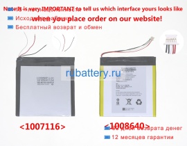 Аккумуляторы для ноутбуков teclast Teclast p80x 3.6V 4000mAh