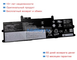 Lenovo L22b3p74 11.7V 4800mAh аккумуляторы