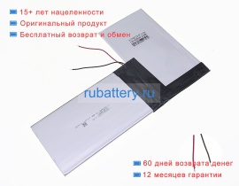 Аккумуляторы для ноутбуков acer Actab1021 3.8V 6000mAh