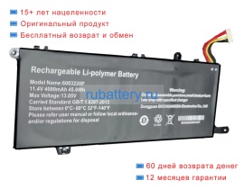 Other 6083220 11.4V 4000mAh аккумуляторы