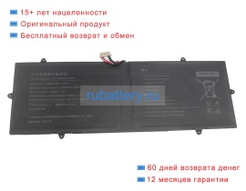 Аккумуляторы для ноутбуков gateway Gwtn133-1bk 7.6V 5000mAh