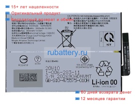 Sony Snysv24 3.85V 3600mAh аккумуляторы