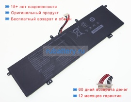 Teclast 2icp5/69/125 7.6V 5500mAh аккумуляторы