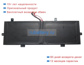 Rtdpart U5268101pv-2s1p 7.6V 5200mAh аккумуляторы
