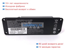 Bose 080841 7.4V 2948mAh аккумуляторы