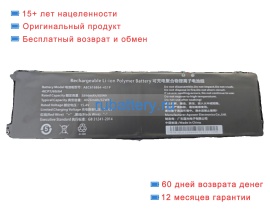 Mechrevo 2970c6-4s1p 15.4V 3896mAh аккумуляторы