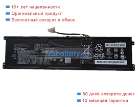 Fujitsu Fpcbp598 11.55V 4168mAh аккумуляторы
