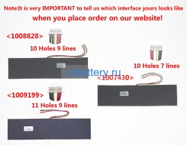 Аккумуляторы для ноутбуков microtech Corebook r5 7.6V 5000mAh