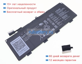 Аккумуляторы для ноутбуков other Framework laptop 16 15.4V 5519mAh
