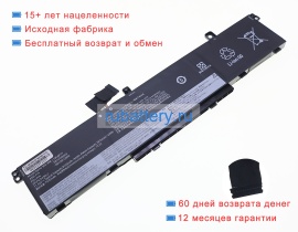 Lenovo 5b10w13959 11.55V 7968mAh аккумуляторы