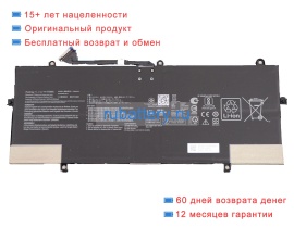 Asus 0b200-04400000 7.74V 9420mAh аккумуляторы