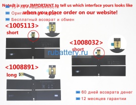 Аккумуляторы для ноутбуков microsoft Surface laptop 1 m1769 7.57V 5970mAh