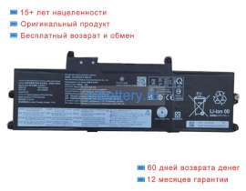 Lenovo L22d3p77 11.7V 4875mAh аккумуляторы