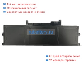 Lenovo L22d3p73 11.7V 4875mAh аккумуляторы