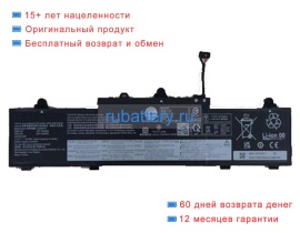 Lenovo L23b3p70 11.31V 4120mAh аккумуляторы