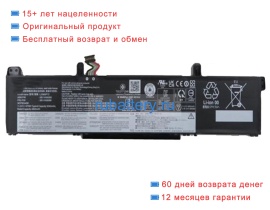 Lenovo L23m3p72 11.31V 5055mAh аккумуляторы