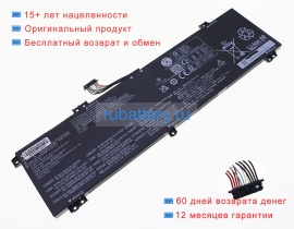Lenovo L23c4pc3 15.56V 6404mAh аккумуляторы