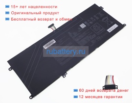 Аккумуляторы для ноутбуков asus Vivobook s 16 oled m5606ua 15.56V 4820mAh