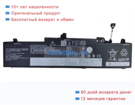 Lenovo L23b3pg2 11.31V 5040mAh аккумуляторы