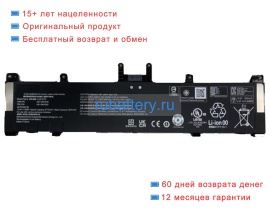 Lenovo L23d4p70 15.6V 5655mAh аккумуляторы